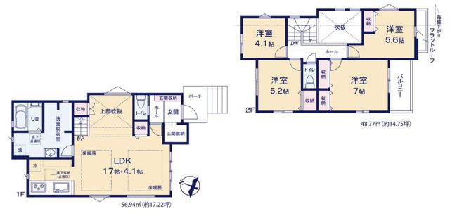 ��t���D���s�Č�6���ڂ̐V�z��ˌ��Ẳ摜