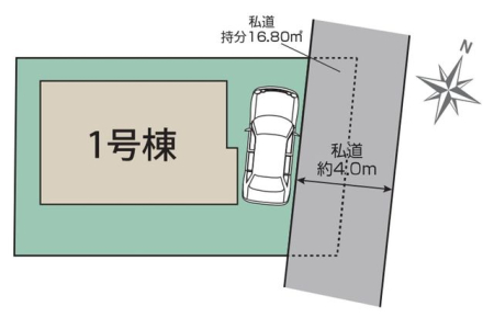 ��t���D���s����8���ڂ̐V�z��ˌ��Ă̂��̑�