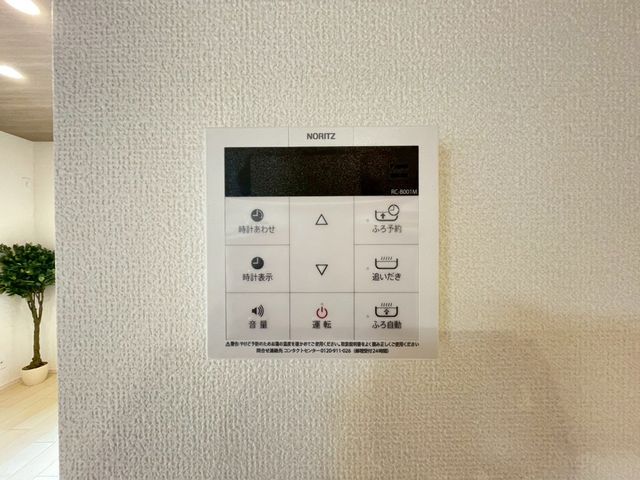 ��t���D���s�Č�3���ڂ̐V�z��ˌ��Ă̂��̑�