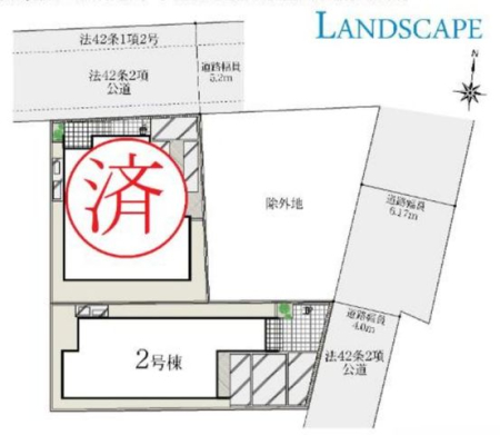 ��t���D���s���D3���ڂ̐V�z��ˌ��Ă̂��̑�