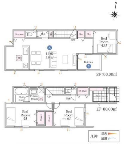 ��t���D���s���D3���ڂ̐V�z��ˌ��Ẳ摜