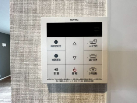 ��t���s��s�V��1���ڂ̐V�z��ˌ��Ă̂��̑�