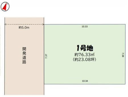 ��t���s��s�c�K5���ڂ̓y�n�̋��}