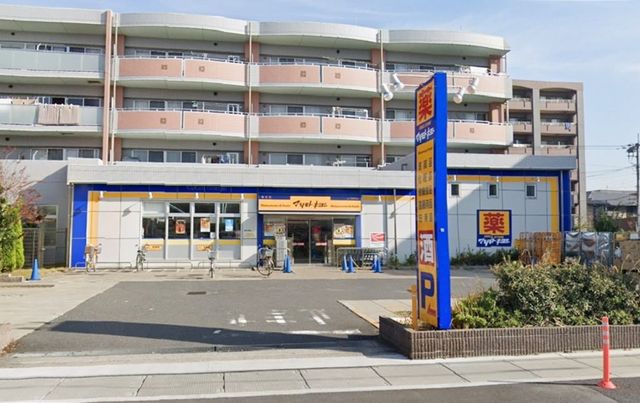 ��t���s��s�{�s�� �̓y�n�̎��ӊ�