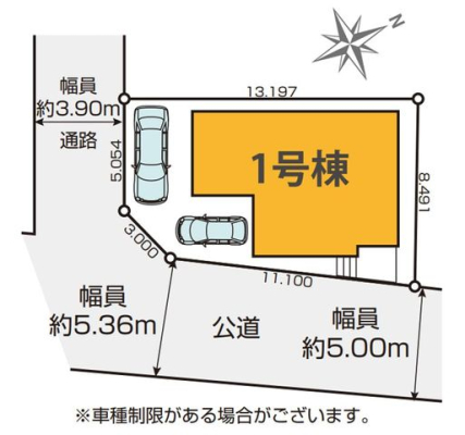 ��t���s��s����6���ڂ̐V�z��ˌ��Ă̂��̑�