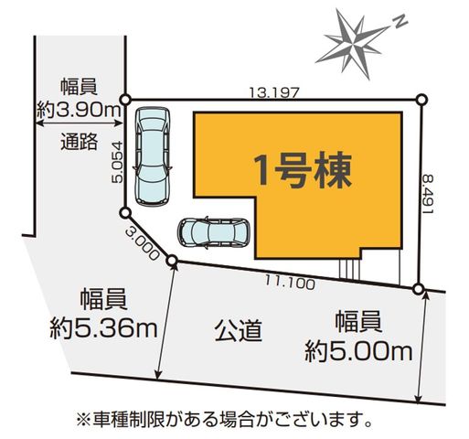 ��t���s��s����6���ڂ̐V�z��ˌ��Ă̂��̑�