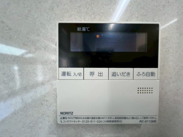 ��t���s��s���{��5���ڂ̒��È�ˌ��Ă̂��̑�