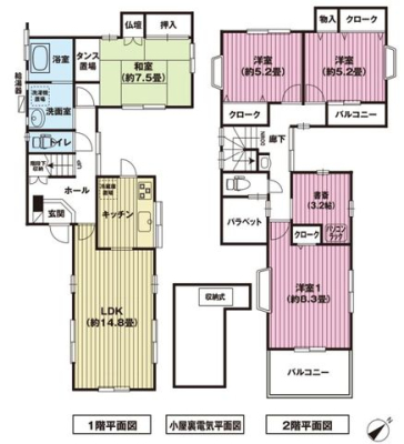 ��t���s��s���{��5���ڂ̒��È�ˌ��Ẳ摜