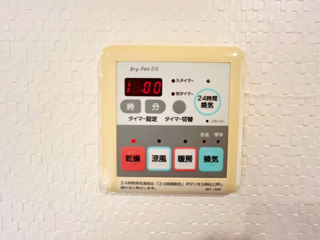 ��t���D���s�{���R6���ڂ̒��Ã}���V�����̂��̑�