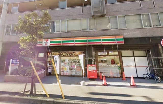 ��t���D���s����� �̒��Ã}���V�����̎��ӊ�