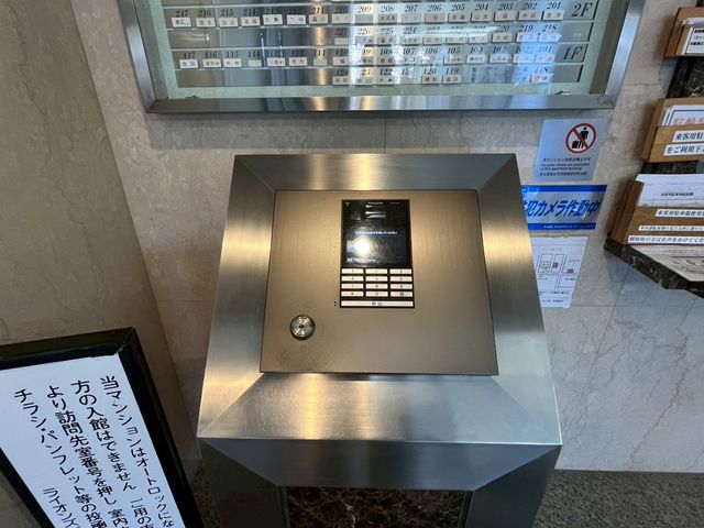 ��t���s��s���c3���ڂ̒��Ã}���V�����̂��̑�