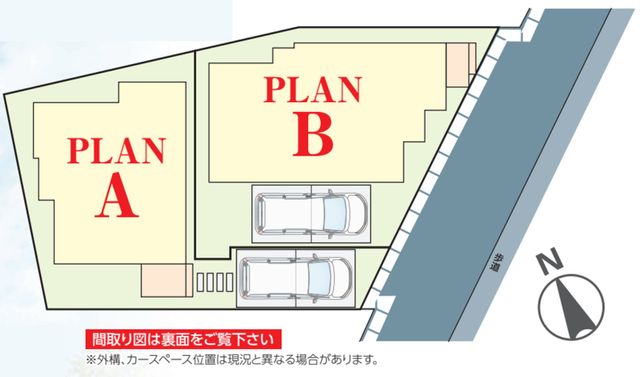 ��t�����ˎs���R �̐V�z��ˌ��Ă̂��̑�