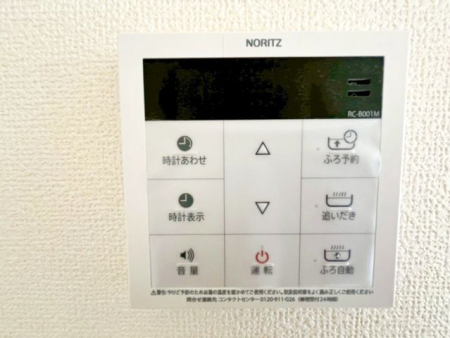 ��t�����ˎs���R �̐V�z��ˌ��Ă̂��̑�