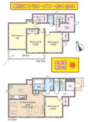 ��t�����ˎs���R �̐V�z��ˌ��Ă̊Ԏ��}�i�̂P�ˌ��j