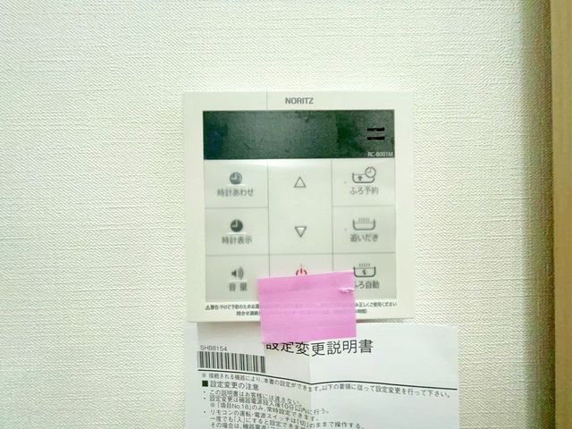 ��t���s��s����1���ڂ̐V�z��ˌ��Ă̂��̑�