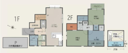 ��t���s��s����1���ڂ̐V�z��ˌ��Ẳ摜