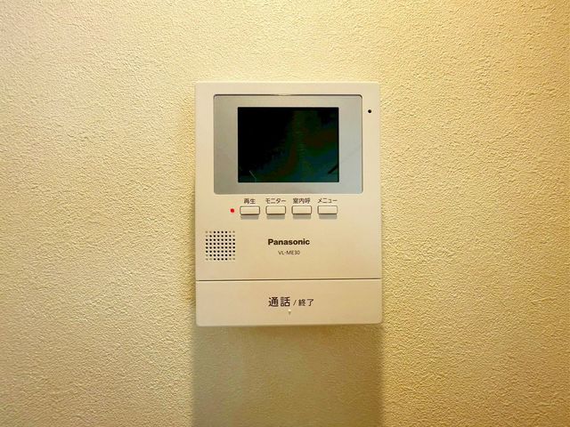 ��t���s��s�S��3���ڂ̒��Ã}���V�����̂��̑�