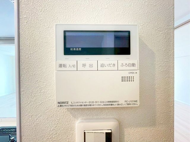 ��t���s��s�S��3���ڂ̒��Ã}���V�����̂��̑�