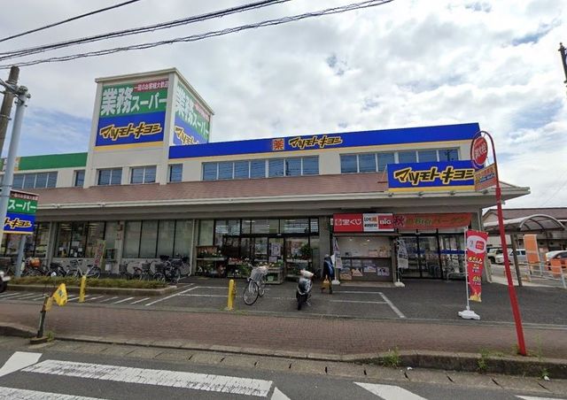 ��t���D���s�匊��2���ڂ̒��È�ˌ��Ă̎��ӊ�