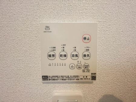 ��t���s��s���L��3���ڂ̐V�z��ˌ��Ă̂��̑�