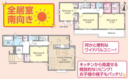 ��t�����ˎs��\���I���u���엢�� �̐V�z��ˌ��Ẳ摜