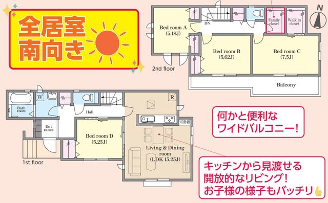 ��t�����ˎs��\���I���u���엢�� �̐V�z��ˌ��Ẳ摜