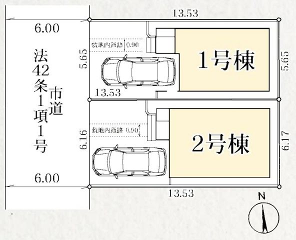 ��t���s��s���T1���ڂ̐V�z��ˌ��Ă̂��̑�