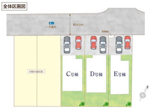 ��t�����ˎs��\���I���u�ˎR�� �̐V�z��ˌ��Ă̂��̑�