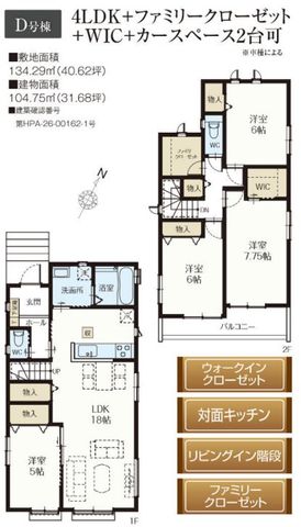 ��t�����ˎs��\���I���u�ˎR�� �̐V�z��ˌ��Ẳ摜