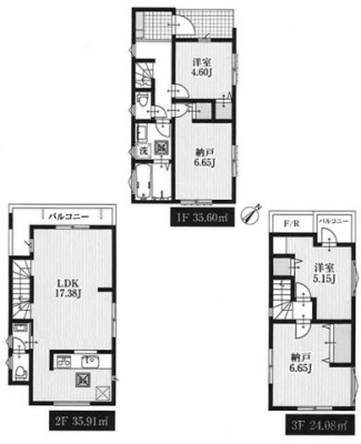 ��t���s��s���h2���ڂ̐V�z��ˌ��Ẳ摜