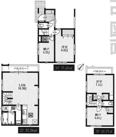 ��t���s��s���h2���ڂ̐V�z��ˌ��Ẳ摜