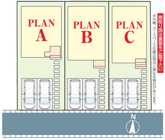 ��t�����ˎs�H�R �̐V�z��ˌ��Ă̂��̑�