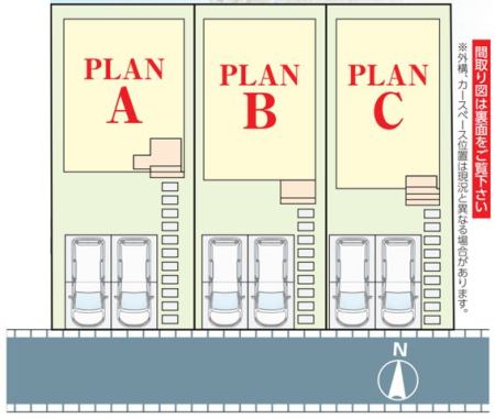 ��t�����ˎs�H�R �̐V�z��ˌ��Ă̂��̑�