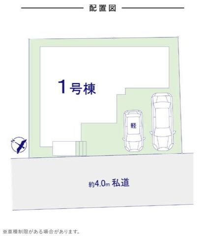 ��t���D���s��R��2���ڂ̐V�z��ˌ��Ă̂��̑�