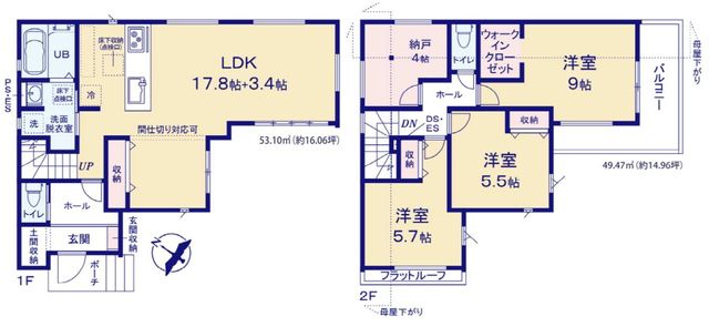 ��t���D���s��R��2���ڂ̐V�z��ˌ��Ẳ摜