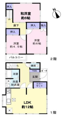 ��t���D���s�O�L�˒� �̒��È�ˌ��Ẳ摜