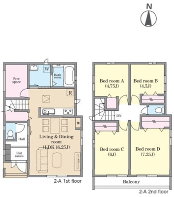 ��t���s��s����2���ڂ̐V�z��ˌ��Ẳ摜