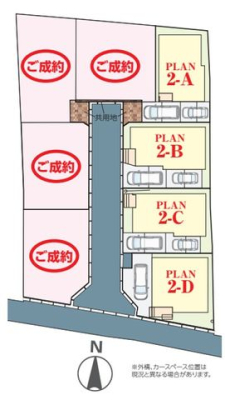 ��t���s��s����2���ڂ̐V�z��ˌ��Ă̂��̑�