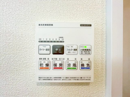 ��t���s��s����2���ڂ̐V�z��ˌ��Ă̂��̑�