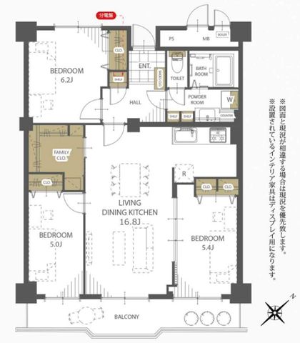 ��t���s��s����2���ڂ̒��Ã}���V�����̉摜