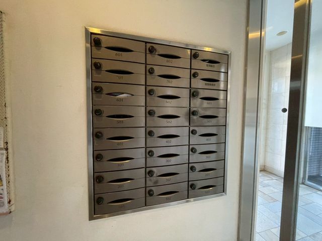 ��t���s��s�V�c5���ڂ̒��Ã}���V�����̂��̑�