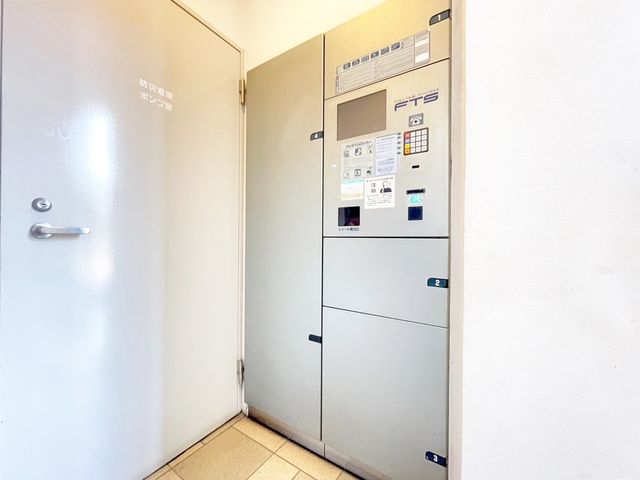 ��t���s��s�V�c5���ڂ̒��Ã}���V�����̂��̑�