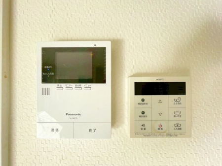 ��t���s��s����5���ڂ̒��È�ˌ��Ă̂��̑�