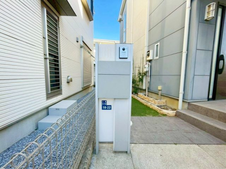 ��t���s��s����5���ڂ̒��È�ˌ��Ă̂��̑�