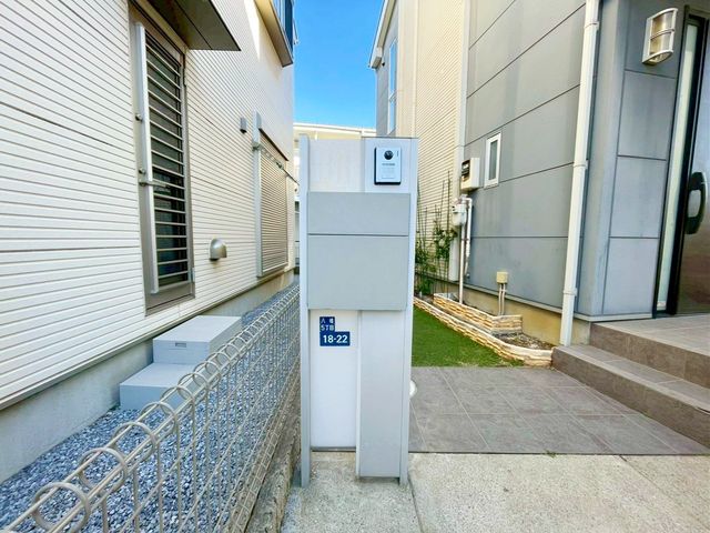 ��t���s��s����5���ڂ̒��È�ˌ��Ă̂��̑�