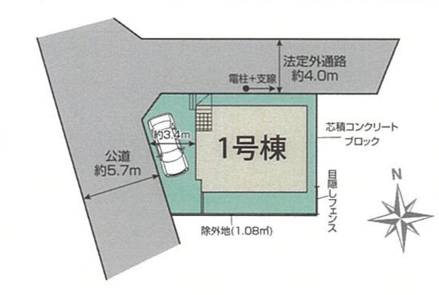 ��t���s��s���䒬2���ڂ̐V�z��ˌ��Ă̂��̑�