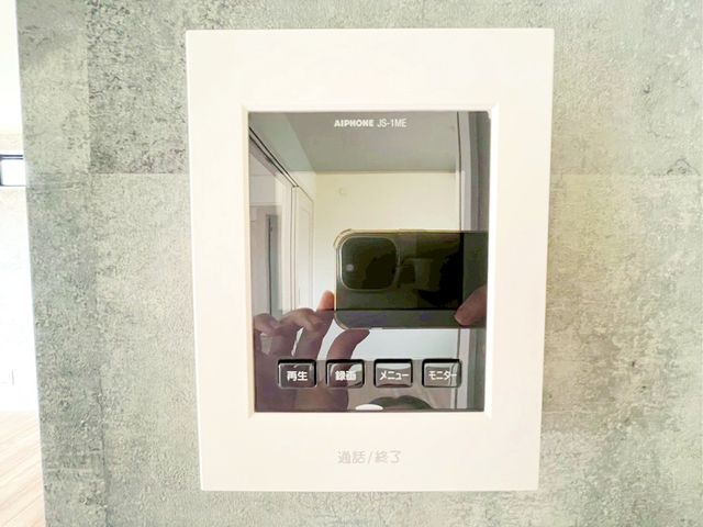 ��t���s��s�{�v��4���ڂ̐V�z��ˌ��Ă̂��̑�