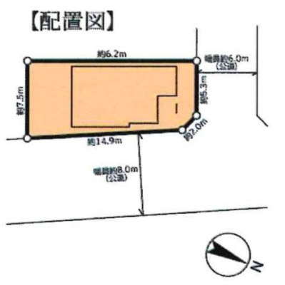 ��t���s��s��{3���ڂ̐V�z��ˌ��Ă̂��̑�