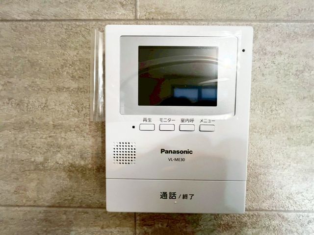 ��t���s��s���䒬1���ڂ̒��È�ˌ��Ă̂��̑�