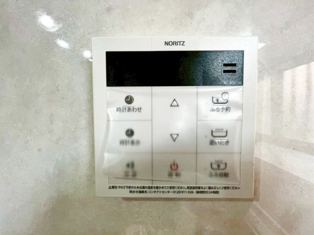 ��t���s��s���䒬1���ڂ̒��È�ˌ��Ă̂��̑�